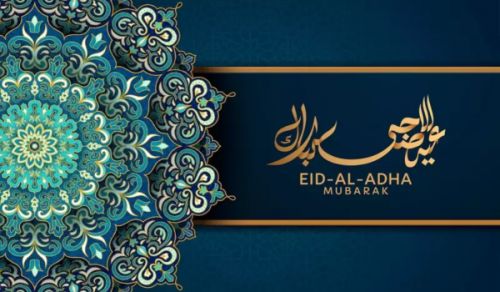 Congratulations from The Media Office of Hizb ut Tahrir / Wilayah Jordan
