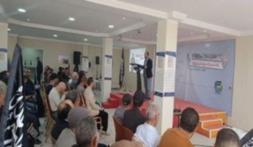 Hizb ut Tahrir / Wilayah Tunisia Challenges the Followers of Western Modernity for a Public Debate