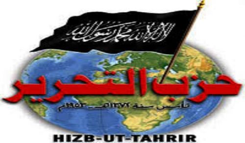 Al-Waqiyah TV Illumination Program Trump Creates Tension in the Strait of Hormuz and Demands Royalties!