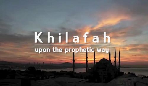Where Has the Work for the Re-Establishment of the Caliphate Reached?