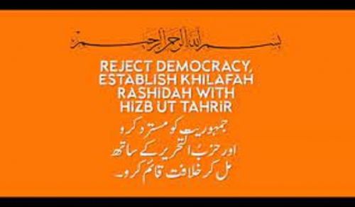 Wilayah Pakistan: Campaign, Global Leadership of the Khilafah is Ready