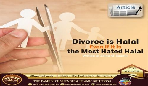 Divorce is Halal Even if it is the Most Hated Halal