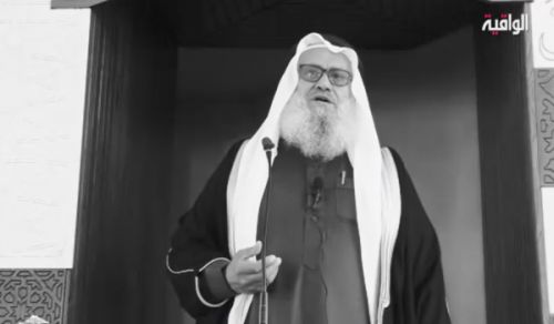 Al-Waqiyah TV: Jum&#039;ah Khutbah &quot;Our States are Allied with the Occupying Jewish Entity!&quot;