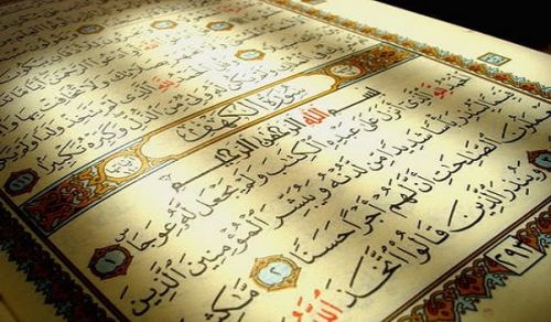 Ameer&#039;s Q &amp; A: The Khalifah Alone has the Right to Adopt Shari’ah Rules