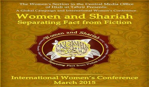 "Women and Shariah: Separating Fact From Fiction" Conference Booklet