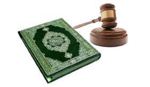 Islam is a complete Deen and Muslims are obliged to implement in completely