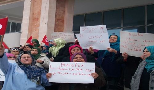 Female Cleaners are Picketing after being Expelled in Front of the Doors of a Forum Calling for Women&#039;s Economic Empowerment in Tunisia!