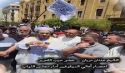 Wilayah Lebanon Al-Nusra Sit-in for Detained Islamists in front of the Lebanese Parliament!