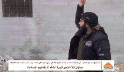 Minbar Ummah: Demonstration at Karameh Junction Entitled, No Salvation for the Sham Revolution Except in the Ruling of Islam