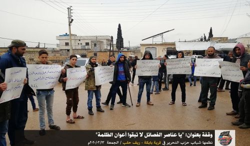 Wilayah Syria: Protest in Babka, O Faction Members, Do not be the Aid of Oppression!