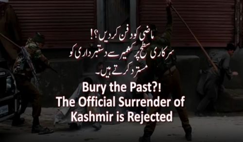 Wilayah Pakistan: Bury the past?! Official Surrender of Kashmir is Rejected!