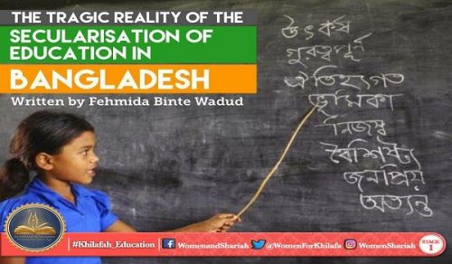 The Tragic Reality of the Secularization of Education in Bangladesh