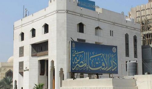 Dar al-Islam and Dar al-Kufr are a Legitimate Rule and a Fixed Jurisprudential and Political Concept Far from Dar al-Ifta’s Fables