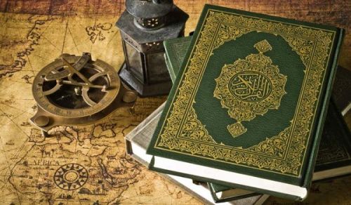 Tafseer Al-Baqarah (2: 197-199) From the book, Introduction to the Tafseer of the Quran, by the Ameer of Hizb ut Tahrir, the eminent jurist and statesman, Ata Bin Khalil Abu Al-Rashtah