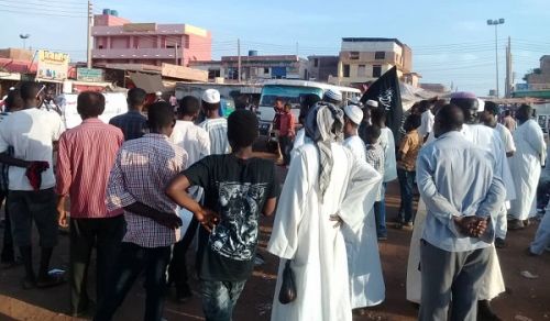 Hizb ut Tahrir / Wilayah Sudan News Report 18/09/2020