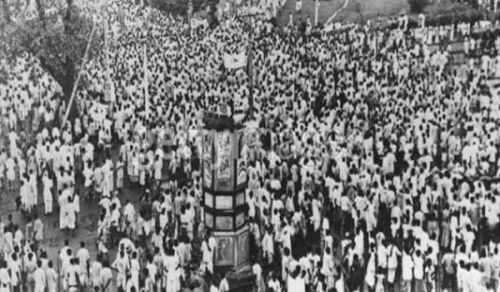 21 September 1919: Conference in Lucknow in Support of the Khilafah (Caliphate)