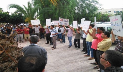 Wilayah Tunisia: Countrywide Stands in support of the People of Aleppo