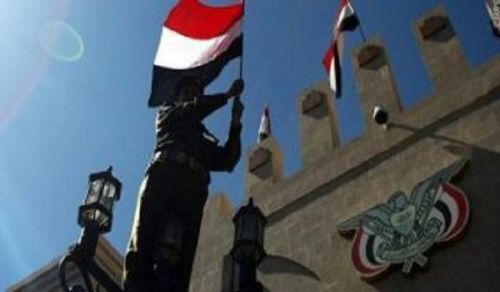 The Conflicting People in Yemen have no Shame!!  Celebrating the Independence Anniversary while the British and the American Colonizers are Still their Guardian and to Whom they Refer in Legislation