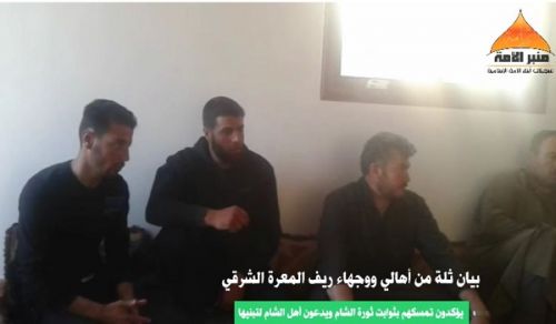 Minbar Ummah: Statement from Notables in Tal al-Karama to Declare Steadfastness of Ash Sham Revolution