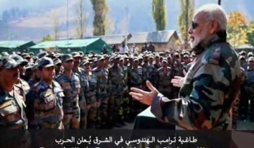Wilayah Pakistan: Trump’s Hindu Tyrant in the East Declares War on the Islamic Ummah, After Trump’s Jewish Tyrant in the West!