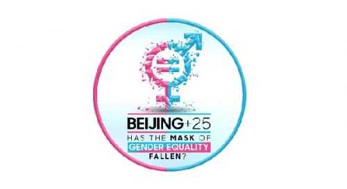 The Women’s Section in the Central Media Office of Hizb ut Tahrir Publish a Significant Booklet:  Beijing+25: Has the Mask of Gender Equality Fallen?