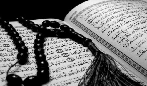 Tafseer Al-Baqarah (2: 177)  From the Book, Introduction to the Tafseer of the Quran,