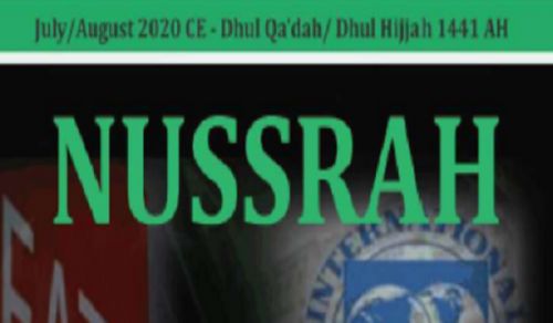 Nussrah Magazine Issue 55