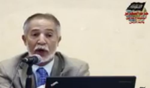 Wilayah Jordan: Lecture entitled, &quot;Ummah between Past &amp; Present!&quot;