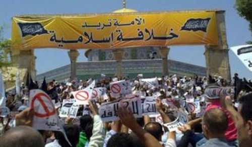 On the 97th Anniversary of the Destruction of the Khilafah (Caliphate) ... A Renewed Call and a Confirmed Objective
