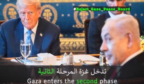 Wilayah Pakistan: Gaza Counts Its Martyrs, And Was Offered as a Sacrifice to Trump and Netanyahu