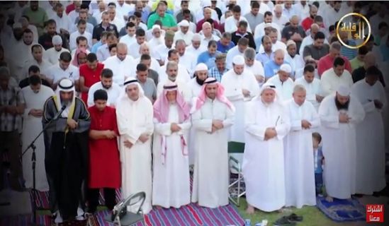 Eid al-Fitr "Prayer for the prisoners in the prisons of tyrants"