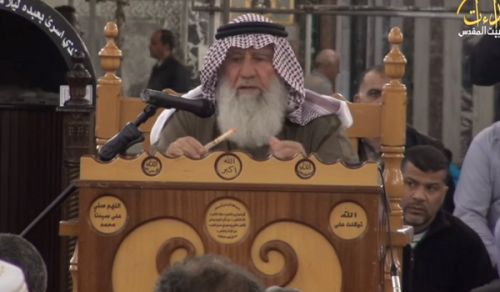 Palestine: Al Aqsa Lecture, "Khilafah Anniversary of its Destruction... Hope Rises for its Establishment!"