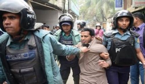 A Special Call from Hizb ut Tahrir / Wilayah Bangladesh
