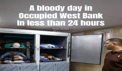The Crimes of Those Who Have Incurred Allah's Wrath Are Escalating, so When Will We See Hordes of Armies Eradicate Them and Liberate the Blessed Land?!