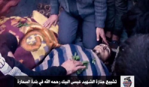 Wilayah Syria: Funeral Procession of Martyr Issa al Baik (May Allah have Mercy on him)