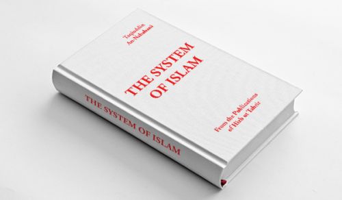 Updated The System of Islam by Taqiuddin an-Nabahani Hizb ut Tahrir 1423 AH - 2002 CE