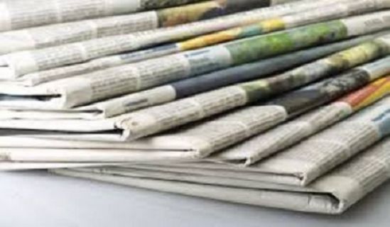 Pakistan Headline News 26/01/2018