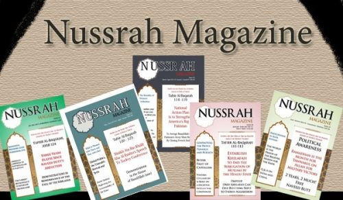 Nussrah Magazine from the Media Office of Hizb ut-Tahrir   Volume 4, Jan./Feb. 2012