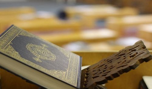 Tafseer Al-Baqarah (2: 180-182) From the Book, Introduction to the Tafseer of the Quran