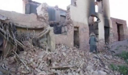 Strategic Pact &quot;Perpetual Domination of Kuffar&quot;