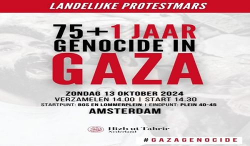 The Netherlands: March in Amsterdam “75 Years, One Year After the Genocide in Gaza”