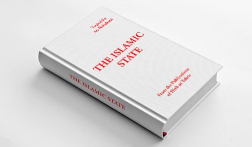 The Islamic State by Taqiuddin an-Nabahani Hizb ut Tahrir 1419 AH / 1998 CE