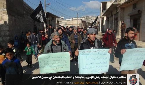 Wilayah Syria: Friday Protest in the Town of Al Saharah, Rejection of the Truces, Negotiations, and the Outrage for those Imprisoned in the Intelligence&#039;s Prisons