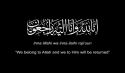 Obituary of the Dawah Carrier Sheikh Abdul Rahman Ahmad Al-Qadi