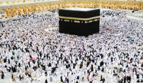 “And Proclaim to the People the Hajj”