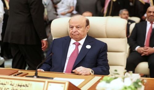 The Formation of the Leadership Council is a New Episode in the International Conflict over Yemen which Increases the Suffering of its People