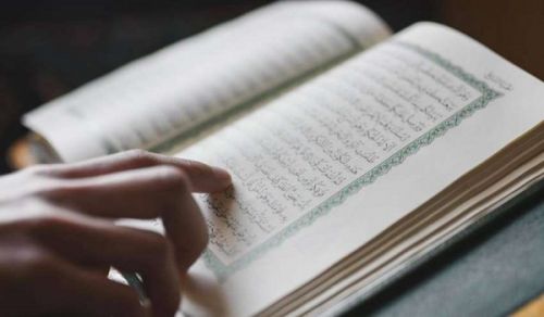 Islam: A System that has Come for all of Humankind