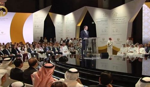 Answer to Question  The Bahrain Conference and Deal of the Century