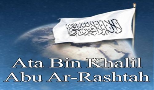 Sheikh Ata Bin Khalil Abu al-Rashtah  The Current Ameer of Hizb ut Tahrir