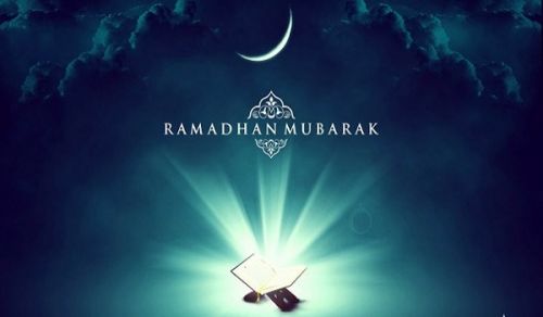 Wilayah Pakistan: Ramadhan Gems